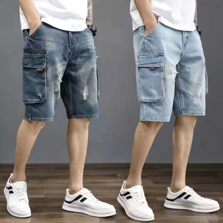 How to cut jean shorts?