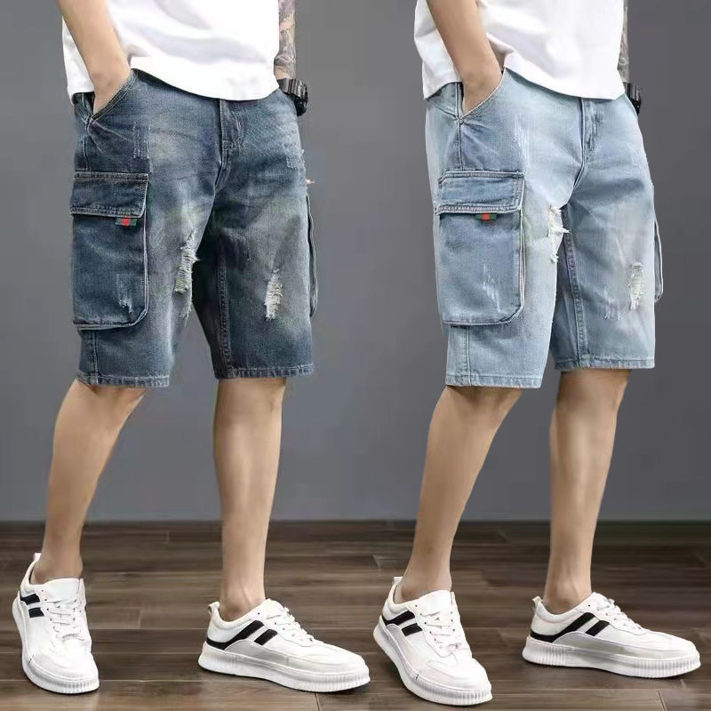 cut jean shorts